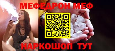скорость Бузулук