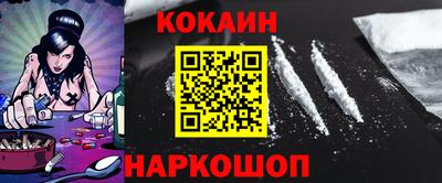 скорость Бузулук