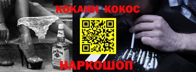 круглые Будённовск