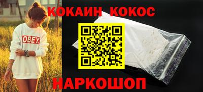 скорость Бузулук
