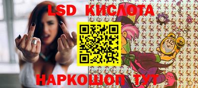 меф Бугуруслан