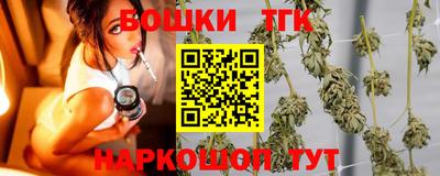скорость Бузулук