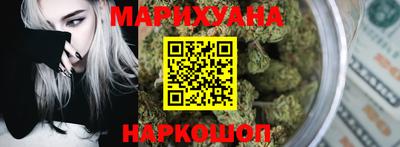 скорость Бузулук