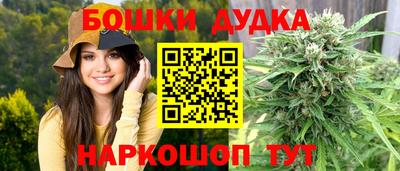 скорость Бузулук