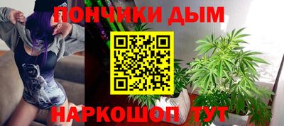 скорость Бузулук