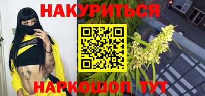 круглые Будённовск