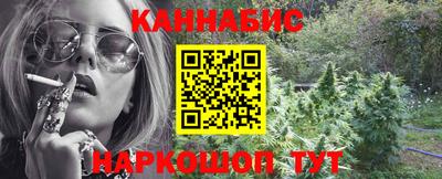 дживик Тулун