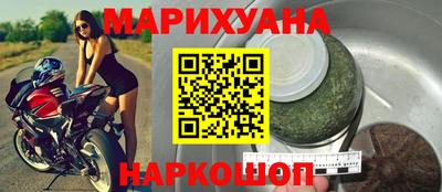 скорость Бузулук
