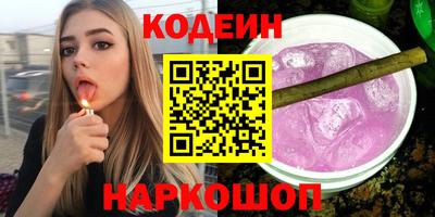 круглые Будённовск