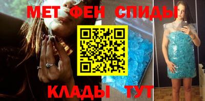 круглые Будённовск