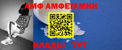 скорость Бузулук