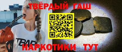 круглые Будённовск