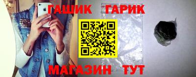 круглые Будённовск
