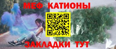 скорость Бузулук